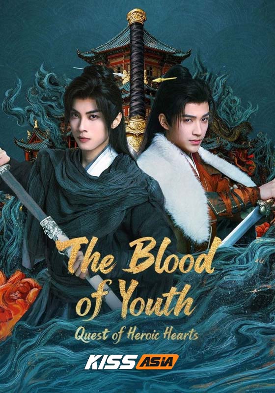 The Blood of Youth: Quest of Heroic Hearts (2026)