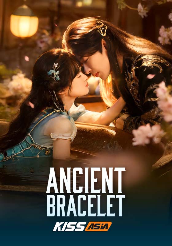 Ancient Bracelet (2026)