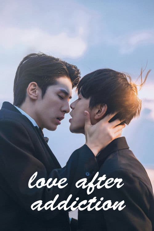 Love After Addiction (2026) Episode 12