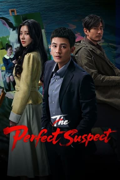 The Perfect Suspect
