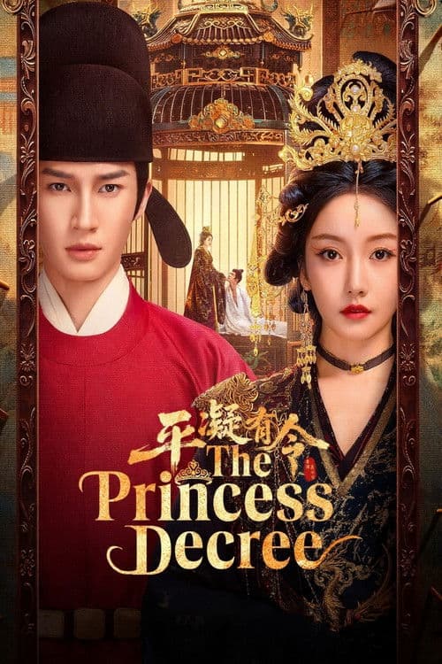 The Princess Decree (2025) Episode 24