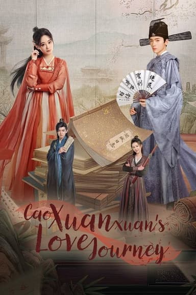 The Great Cao Xuan Xuan
