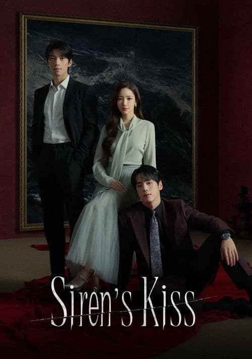 Siren's Kiss (2026) Episode 12