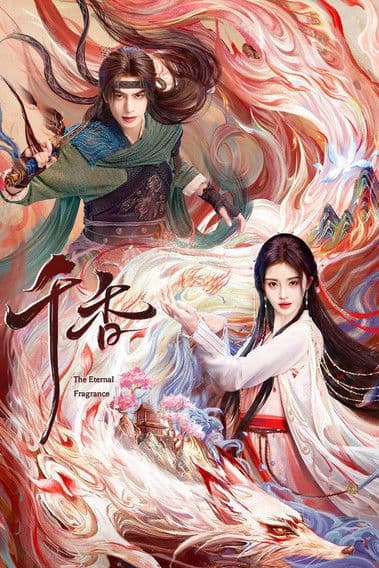 The Eternal Fragrance (2026) Episode 22