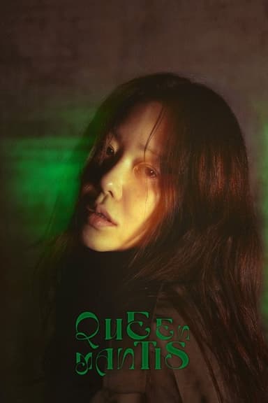 Queen Mantis