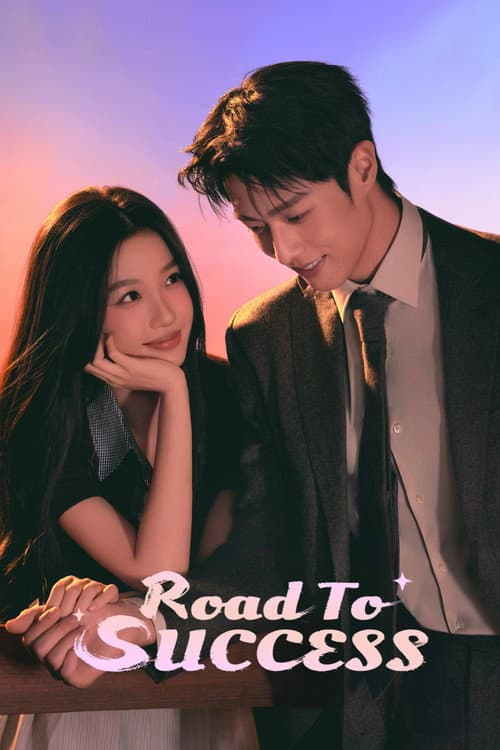 Road to Success (2026) Episode 12