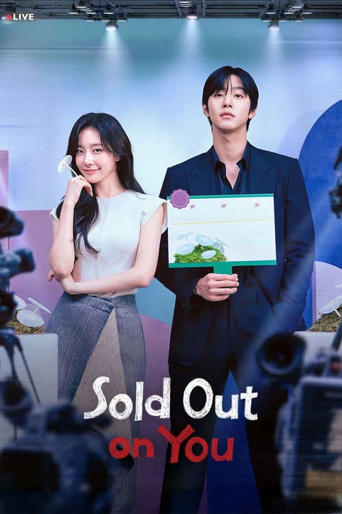 Sold Out on You (2026) Episode 12