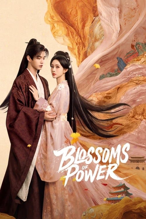 Blossoms of Power (2026) Episode 13