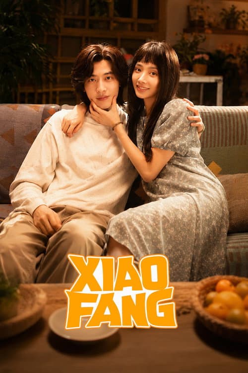 Xiao Fang (2026) Episode 3