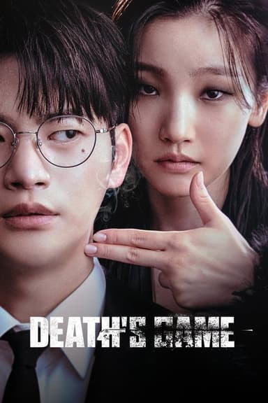 Death????????s Game