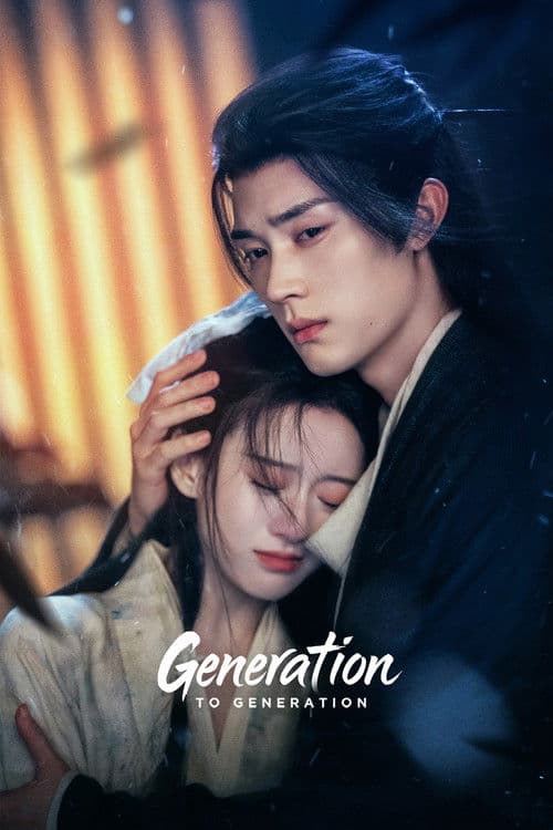 Generation to Generation (2026) Episode 37