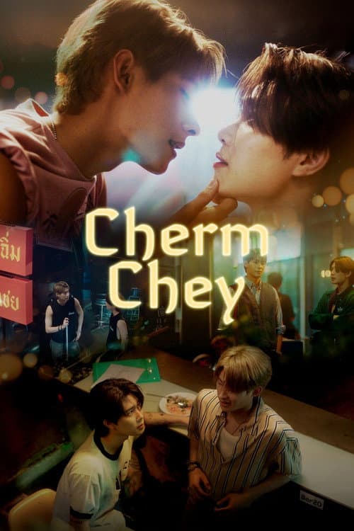 ChermChey (2026) Episode 9