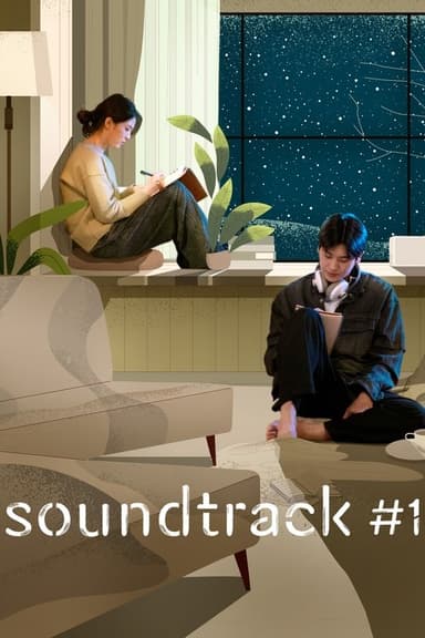 Soundtrack#1