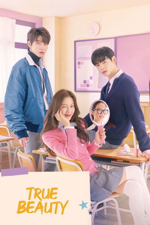 True Beauty (2020) Episode 16