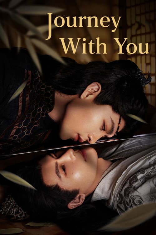 Journey With You (2026) Episode 8