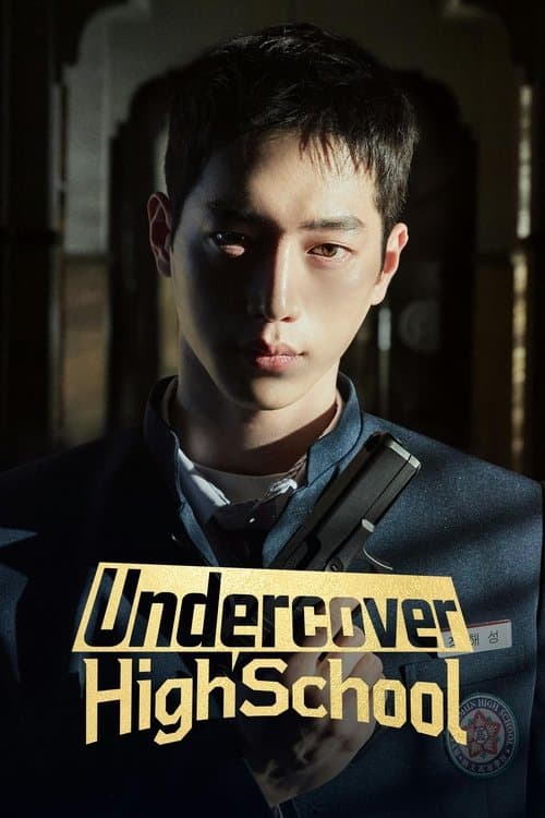 Undercover High School (2025)