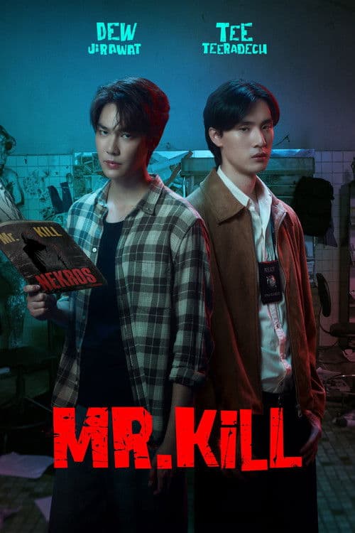 Mr.Kill (2026) Episode 1