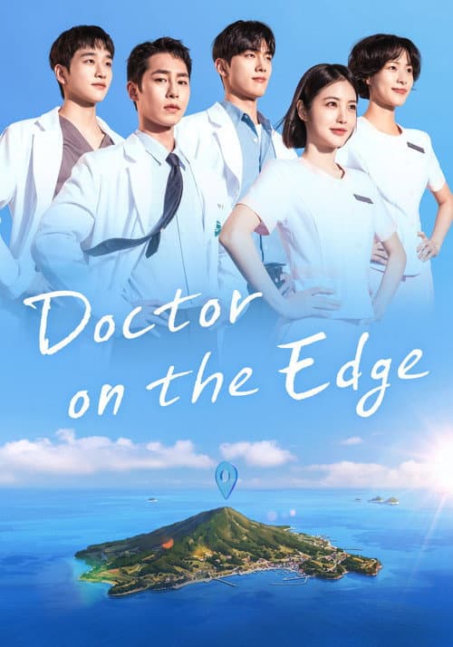 Doctor on the Edge (2026) Episode 12