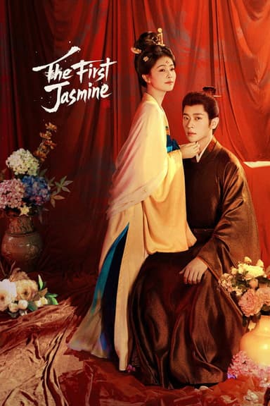 The First Jasmine