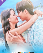 Love at First Night – Kisskh English Subtitle
