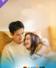 Will Love in Spring Kisskh English Sub