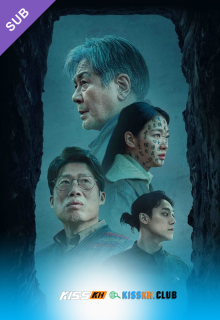 Exhuma – Kisskh English Subtitle poster