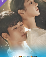 It’s Okay to Not Be Okay – Kisskh English Subtitle