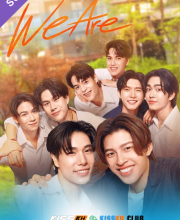 We Are – Kisskh English Subtitle