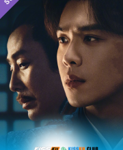 Joy of Life Season 2