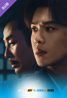 Joy of Life Season 2 poster