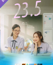23.5 Kisskh English Subtitle