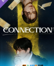 Connection – Kisskh English Subtitle
