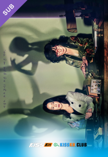 Bitter Sweet Hell poster