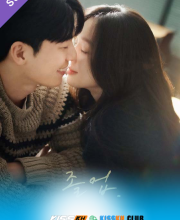 The Midnight Romance