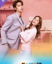 Faceless Love – Kisskh English Subtitle