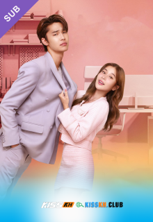 Faceless Love – Kisskh English Subtitle poster