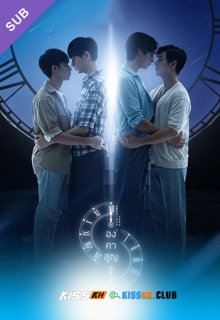 Absolute Zero – Kisskh English Sub poster