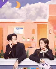 Only for Love – Kisskh English Subtitle