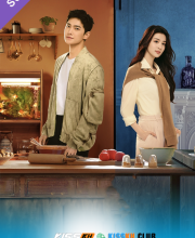 Fireworks of My Heart – Kisskh English Subtitle