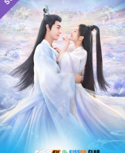 The Starry Love – Kisskh English Subtitle