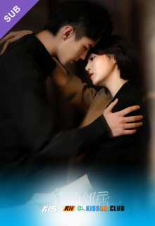 My Fated Boy – Kisskh English Subtitle poster
