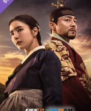 Captivating the King – Kisskh English Subtitle