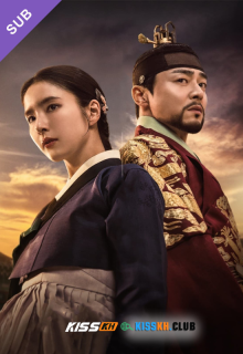 Captivating the King – Kisskh English Subtitle poster