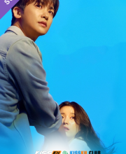 Happiness – Kisskh English Subtitle