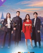 Crash Landing on You – Kisskh English Subtitle