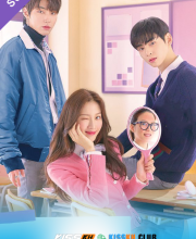 True Beauty – Kisskh English Subtitle