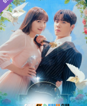 Dreaming of a Freaking Fairytale – Kisskh English Subtitle