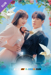 Dreaming of a Freaking Fairytale – Kisskh English Subtitle poster