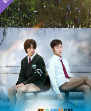 High School Return of a Gangster – Kisskh English Subtitle