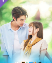 A Love So Beautiful – Kisskh English Subtitle
